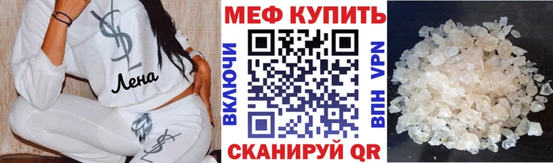 Продажа наркотиков Малаховка KRAKEN tor  Каннабис  КОКАИН  A PVP  Меф  ГАШИШ 