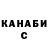 Ecstasy круглые Nazar Kasyanov