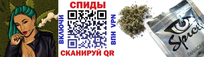 mega ссылка  Малаховка  БУТИРАТ Butirat 
