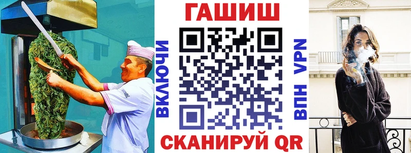 mega маркетплейс  Малаховка  площадка телеграм  Печенье с ТГК марихуана 