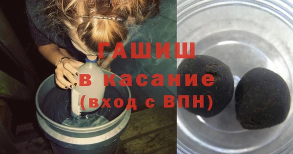 а пвп мука Алексин
