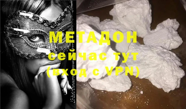 spice Михайловка