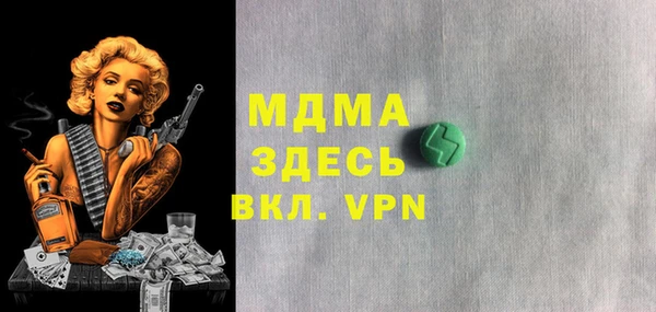 а пвп мука Алексин