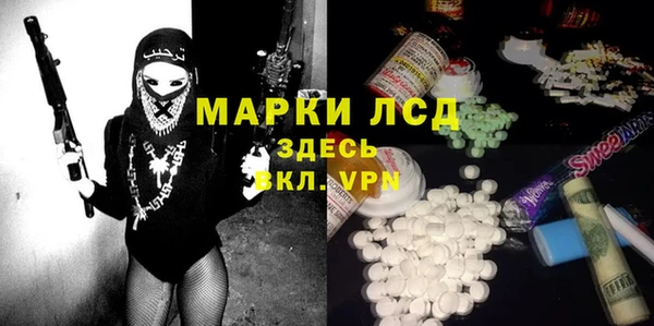 не бодяженный Алексеевка