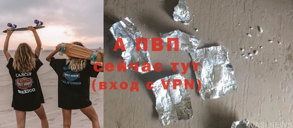 не бодяженный Алексеевка