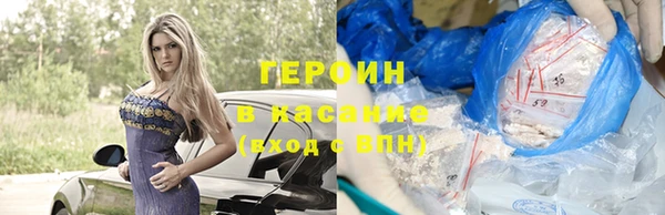 спайс Алзамай