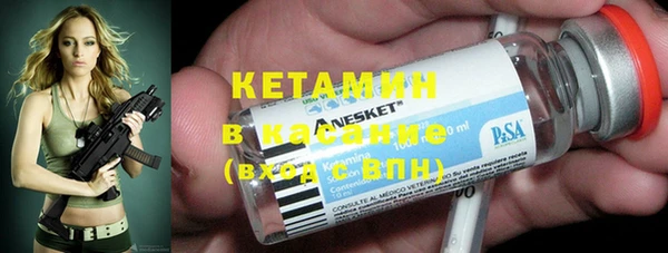 спайс Алзамай