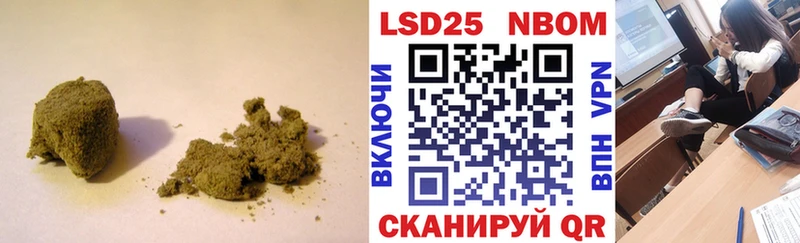 Лсд 25 экстази ecstasy  наркота  Малаховка 