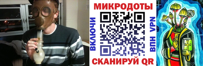 Псилоцибиновые грибы прущие грибы блэк спрут Малаховка
